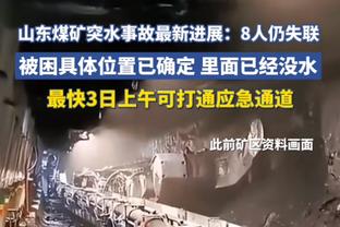 江南app在线登录官网